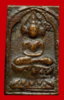 ansPic_275849_2.jpg