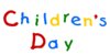 children-day.jpeg