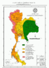 แผนที่ไทยseismiczone.gif