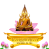 พระพุทธชินราช-ศาลา copy.png