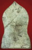 2. ชินราช เนื้อนวะโลหะ ปี15 (2).jpg