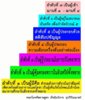 Screenshot_20200911-133834_Chrome.jpg