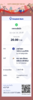 BBl-Screenshot-1613030879939.png