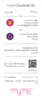 screenshot_20210225_213633.png