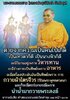 FB_IMG_1616149463229.jpg