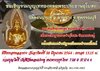 FB_IMG_1618985876747.jpg
