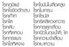 อัลฟาฟลา เกี่ยวกับโรค_๒๑๐๔๓๐_0.jpg
