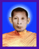 ภาพหลวงพ่อ-1.jpg