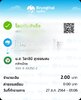 aviary-image-1630001212961.jpeg