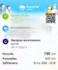 aviary-image-1631423361653.jpeg