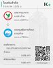 429C3ABC-DCC1-4AE9-BE18-77FB8005D2D9.jpeg