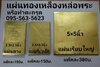 FB_IMG_1637062072266.jpg