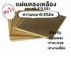 FB_IMG_1637062076172.jpg