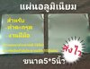 FB_IMG_1637062091063.jpg