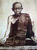 หลวงปู่จันทร์.jpg