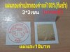 FB_IMG_1640618225721.jpg