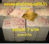 FB_IMG_1640618227762.jpg