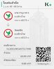 D73D6902-07FC-470A-9FFA-6AF0BAAF81BD.jpeg