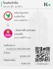 CFC9A965-050A-41DD-BC26-62C9D86413B8.jpeg