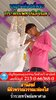 FB_IMG_1645070565554.jpg