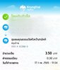 aviary-image-1645070723990.jpeg