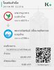 BD5720AD-112F-45DA-9911-9CF7282D07C7.jpeg