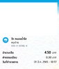 379140.jpg