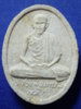 IMGP0100.JPG