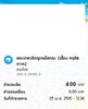 399849.jpg