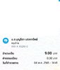 414781_0.jpg