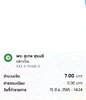 438563.jpg