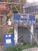 ภาพ044.jpg