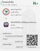 19955D9C-C36D-41B9-B5A0-90FBA9FC4BCD.jpeg