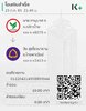 D6BBD557-2BCA-4BF7-A9AC-0F79F3E989E4.jpeg