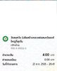 490675.jpg