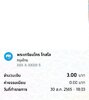 495039.jpg