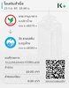 43DB42F5-21B8-49CE-9A3A-DE8B5AF16647.jpeg