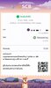CE67D884-CD43-430D-A943-BCEE6E656AAC.jpeg