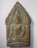 IMG0030A.jpg