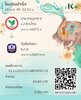6CA05232-EAEE-4BFF-8B95-52BDCE364DD5.jpeg