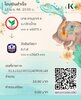 29B8275A-24C5-438D-B6F9-02E93FB78120.jpeg