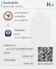 90A12F10-EDA0-4DB2-963F-41097E4D5587.jpeg