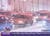 หิมะตกในรัสเซีย.jpg