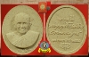 d09yIgZ.jpg