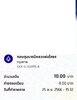 299918_0.jpg