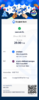 BBl-Screenshot-1703607533868.png