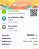 1709452035045.png