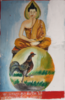 Painting-of-Kakusanda-Buddha-Wat-Ho-Xieng-Luang-Prabang.png
