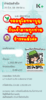 1352-ชำระ20 มีค.png