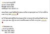 EAAEA45C-77B1-488C-BD0B-906A2FAB737C.jpeg